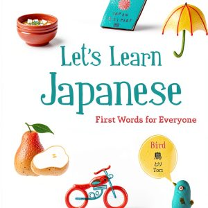 Japanese Picture Book Illustrated by Chronicle Books for Preschool-0