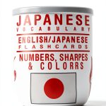 Japanese Children's Book for Kindle, English Translation, Unlimited-0