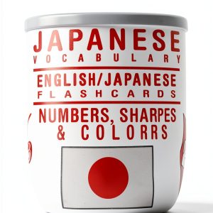 Japanese Children's Book for Kindle, English Translation, Unlimited-0