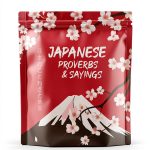 Japanese Kids Language Book by Rhino Beetle Press Replica-0