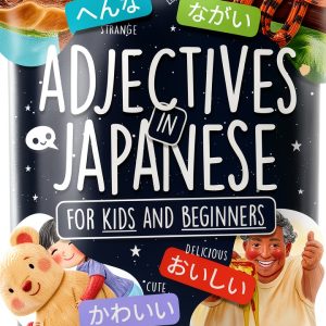 Learn Japanese by Playing: A Fun and Interactive Guide for Kids (46-0
