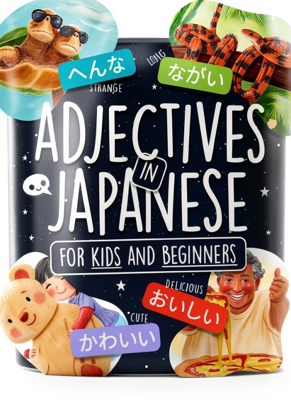 Learn Japanese by Playing: A Fun and Interactive Guide for Kids (46-0