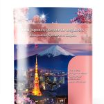 Japanese Practice Book for Kids by Language Practice Publishing-0