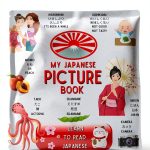Japanese Kids Language Book Fun Vocabulary Grammar 2023-0