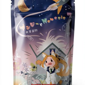 Japanese Humor for Kids: B0CKHC799V-0
